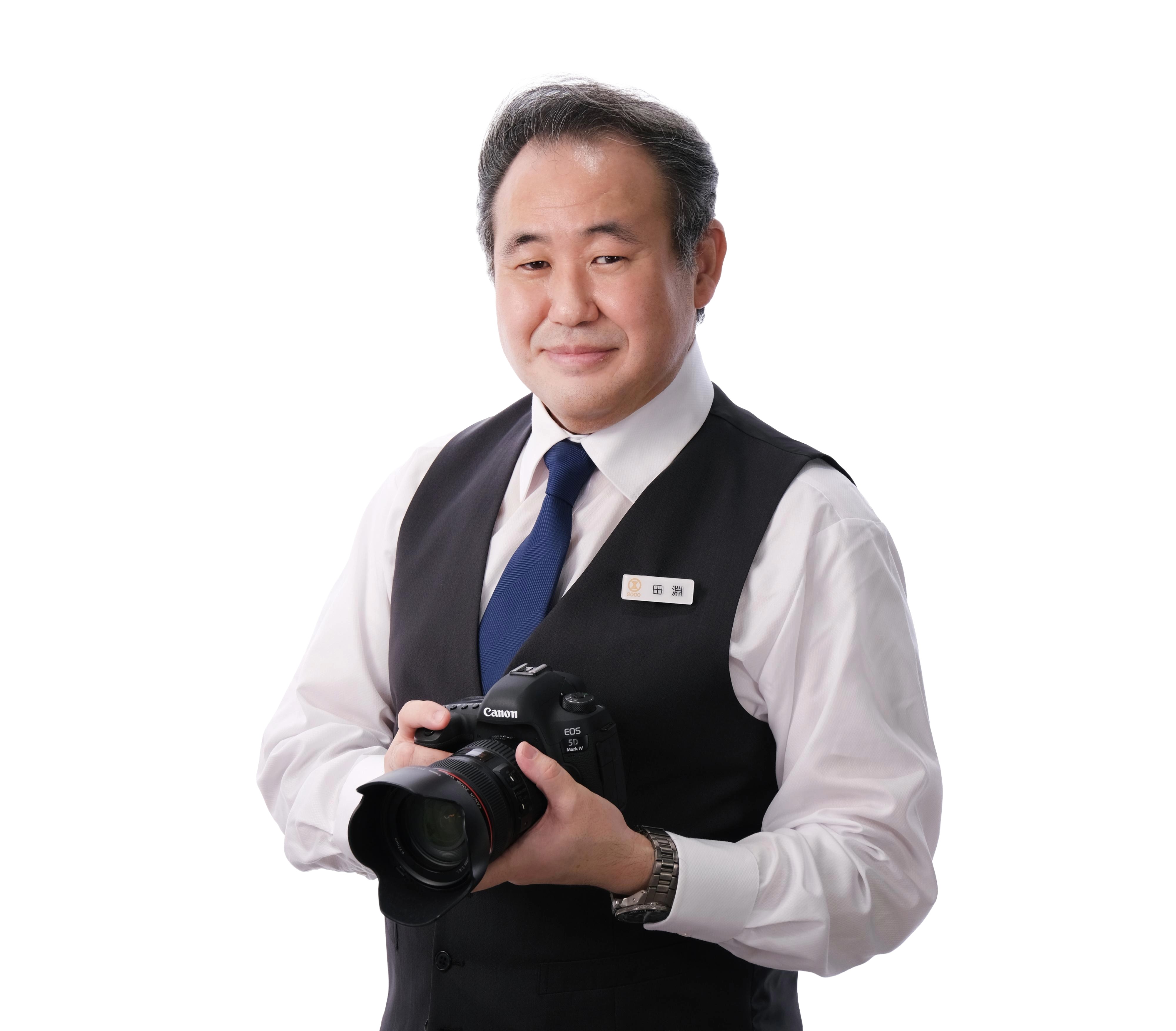 メインフォトグラファー 田淵